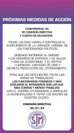 El STM le “pasa lista” a los funcionarios